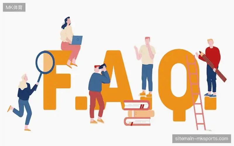 问答中心